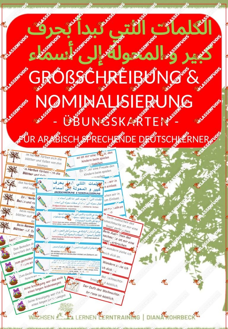 DaF / DaZ Arabisch: Großschreibung und Nominalisierung – Übungskarten Paket